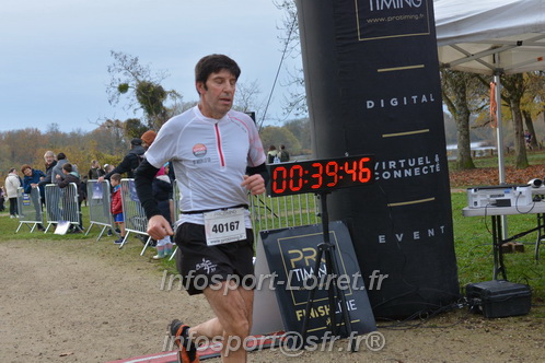 Les Foulees du Dragon 2025/FDRAGON_2025_03471.JPG